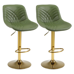 Adjustable Faux Leather Bar Stools with Base for Kitchen Island and Bar (Set of 2)
