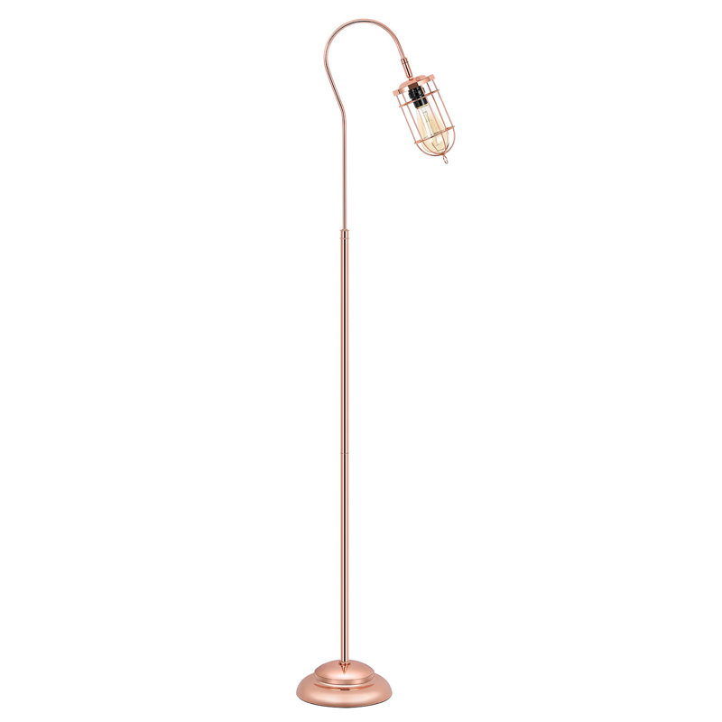 62.2'' Gold Arched Floor Lamp