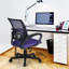 Wade Logan Abbottstown Mesh Office Chair-30562721