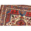Tapis unique 3 pi 10 po x 5 pi 2 po Genji