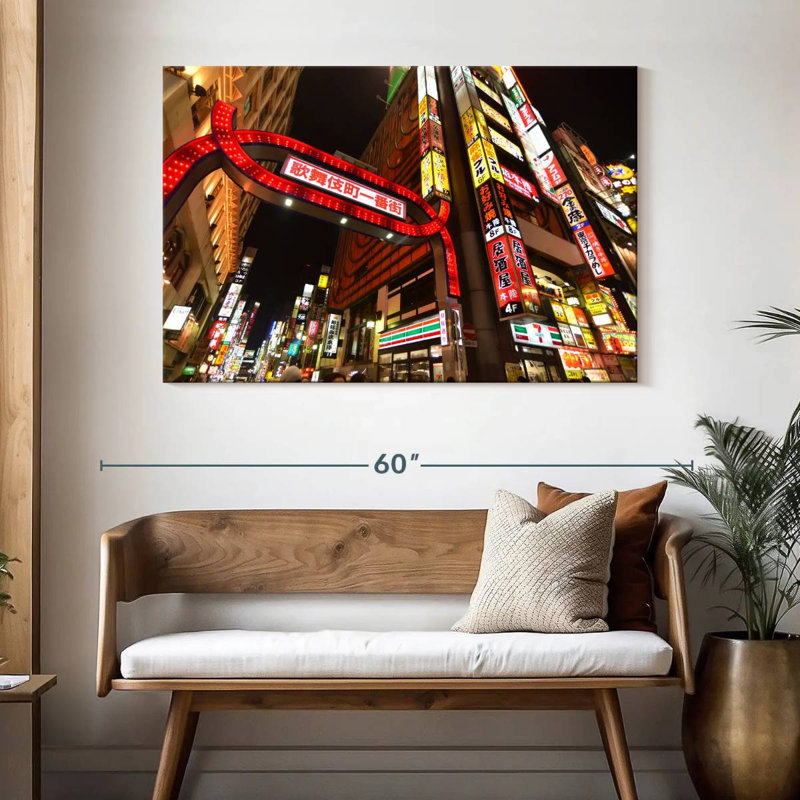 Nicci Kabuki-Cho In Tokyo, 32" H x 48" W