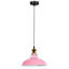 Lafitte 1 - Light Dome Pendant-2105266942-2105208323