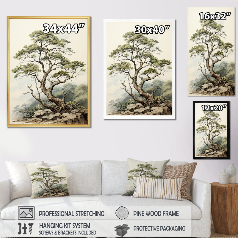 «Forest Redwood Tree Charm V», reproduction sur toile, H 32 po x l 16 po x P 1 po, Cadre flottant noir