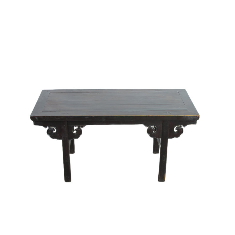 Solid Wood Coffee Table