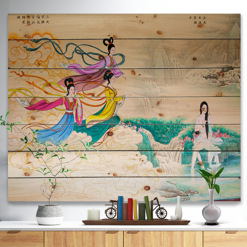Chinois classique, reproduction d’art, Bois, H 30 po x l 40 po x 1,5 po