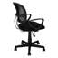Chaise de bureau moderne: hauteur réglable et pivotante, ergonomique, siège en filet noir: hauteur, surface