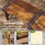 Banc de jardin en bois Berneda Outsunny-112891083