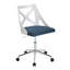 Chaise de bureau Charlotte