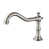 Brushed Nickel selected