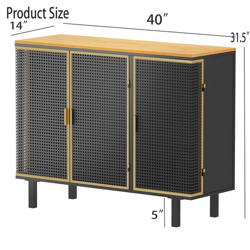 Adnopoz 40'' Sideboard