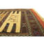 Tapis oriental beige en laine tissé à la main Sumak Herati