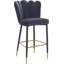 Tabouret de bar 30,5 po Sonette-1038950866