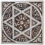 11.25" x 11.25" Marble Decorative Mural Tile-52174014