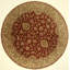 Round Round 8'2'' Area Rug