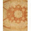 Classic One-of-a-Kind 8' 1" X 10' 4" Hand Knotted Area Rug