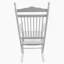 Chaise berçante balcon porche adulte