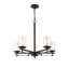 Lustre classique unique à 5 lumières -235186667