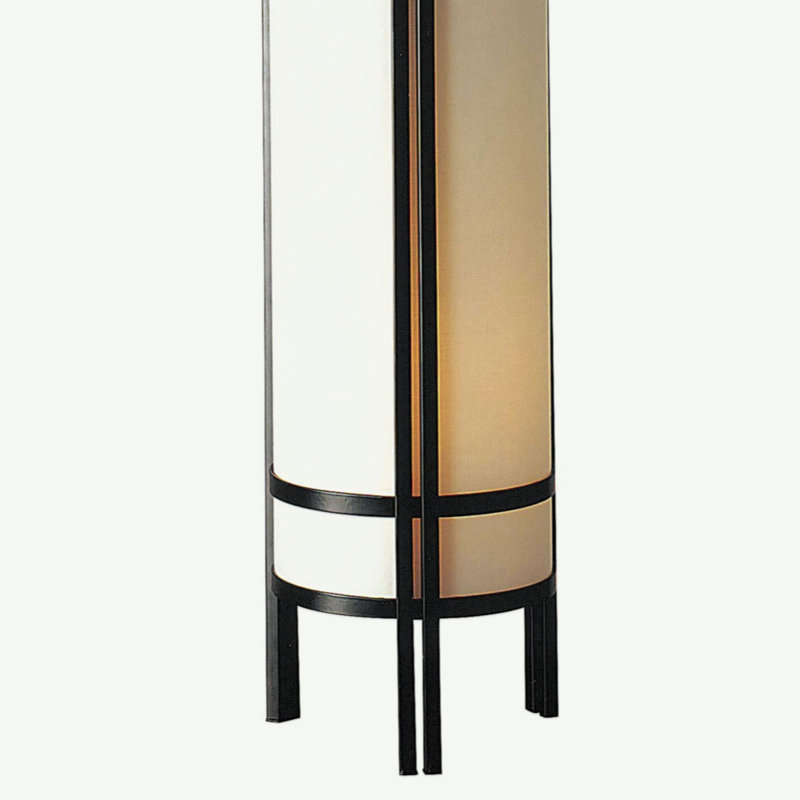Latitude Run® 24" Tall Black Steel Table Lamp with Linen Shade