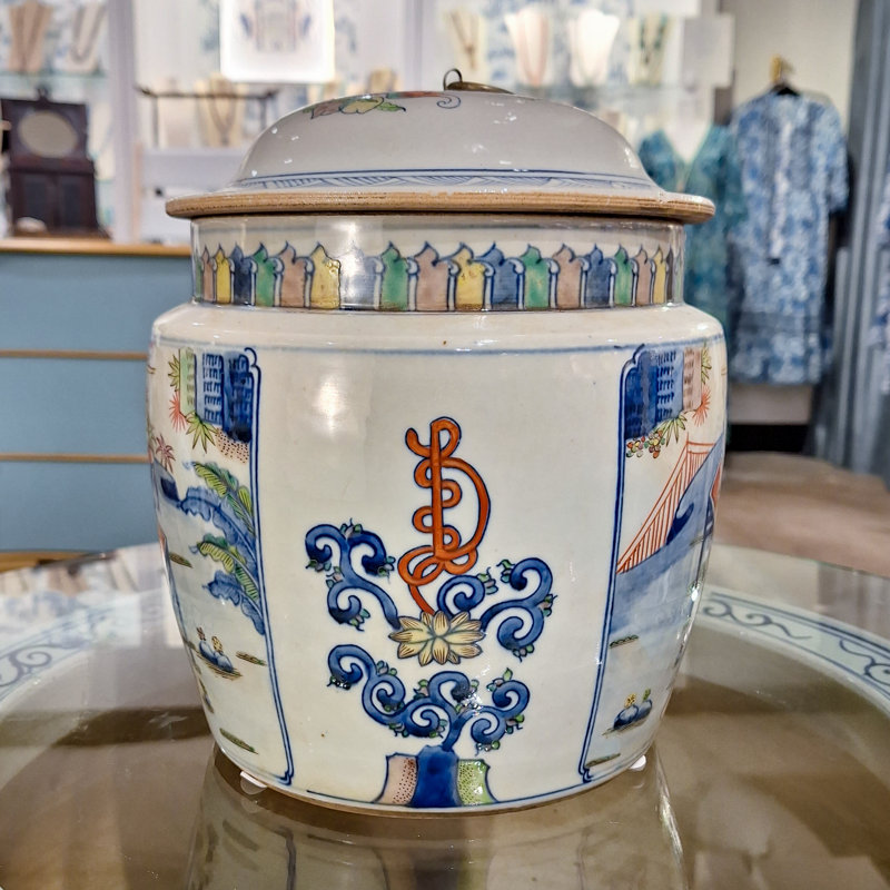 Ginger Jar