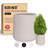 Kute Nest Indoor/Outdoor Contract Grade Large Conico Fiberstone Planter H15.3" x D15" (Taupe) - Pot Opening 11.7"-114407577-114407581