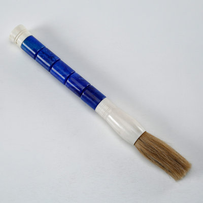 Barlitt Calligraphy Brush