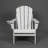 Hdpe Folding Adirondack Chair With Dual Cup Holder - Composite Adirondack Chair With Wood Texture-563056616