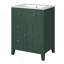 Meuble-lavabo moderne avec lavabo en céramique, armoire de lavabo avec 2 tiroirs et porte à fermeture en douceur-670544222