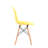 17.5'' H Side Chair-122003197