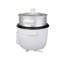 Tayama 1-Quart Rice Cooker with Steam Tray-48387691