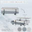 Table basse avec plateau relevable