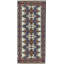 One-of-a-Kind 2'7" X 6' Area Rug