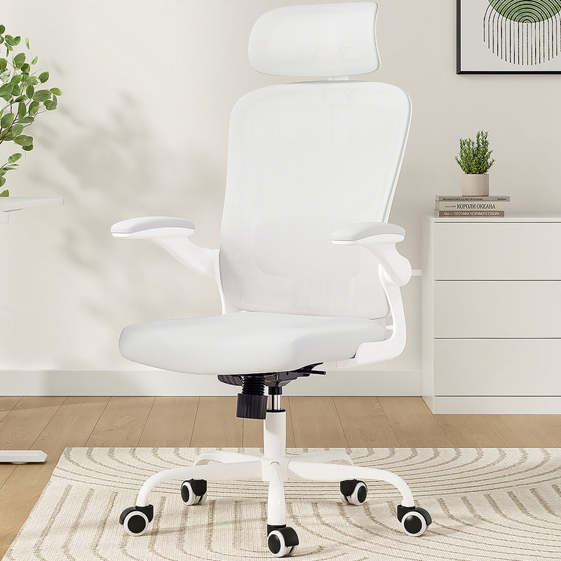 Ergonomic Office Chair With Headrest, High Back, Adjustable Lumbar Support, And Flippable Armrests For Comfort And Space Efficiency