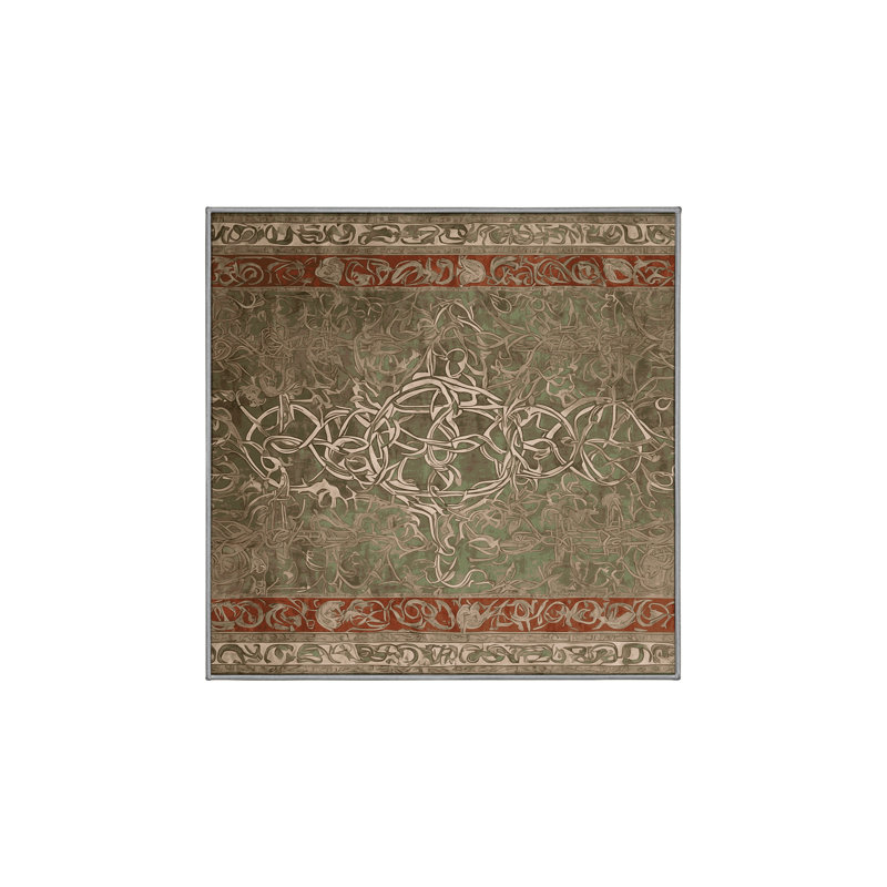 Tapis brun lavable à la machine, Carré 7 pi