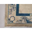 Ivory Minimalist Solid Open Field Antique Chinese Dragon Peking Rug