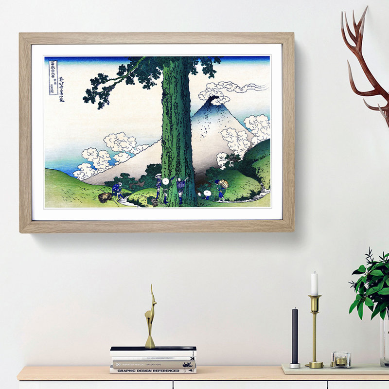 Mishima Pass in Kai Province by Katsushika Hokusai - Picture Frame Painting Print, Oak Framed, 62cm H x 87cm W x 2cm D