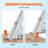 VEVOR Aluminum Dock Ladder Boat Dock Ladder Removable 5 Steps with 350lbs Load-97876372