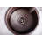 Diego Hand-Hammered Copper 13" L x 13" W Kitchen/Bar Sink-70143046