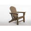 Chaise Adirondack en plastique Abril-545266275
