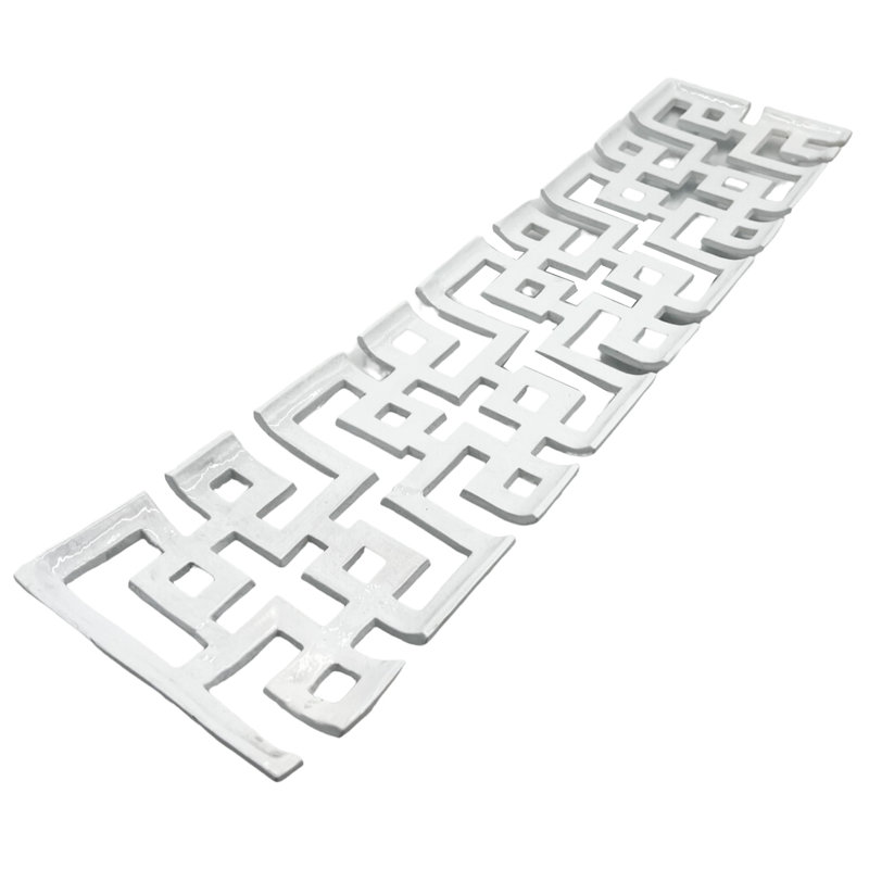 Nitra Tray, White, 1.5" H x 27.5" W x 7" D