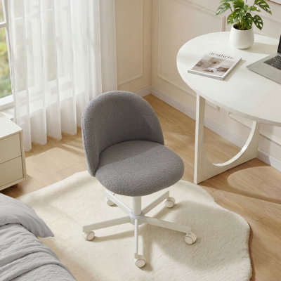 Petit fauteuil de bureau ergonomique en molleton Modern Teddy