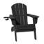 Chaise Adirondack bleu marine-2140692393
