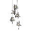 Tura 5 - Light Cluster Pendant-1114068804-1118853997-1118853987