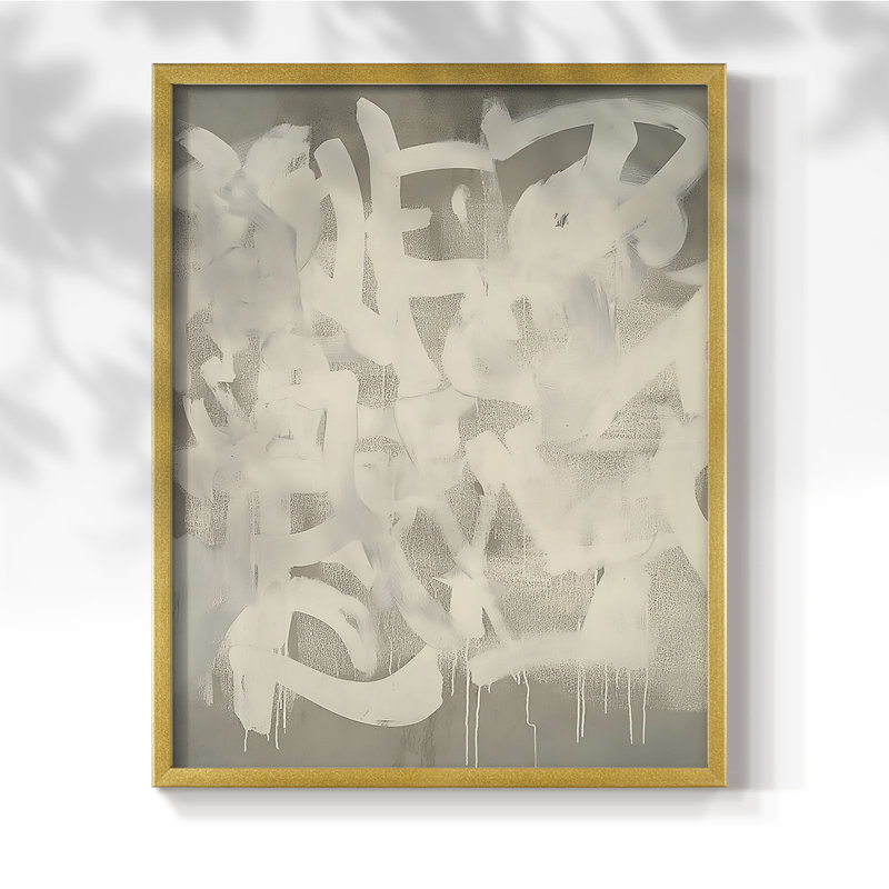 "ABSTRACT Series DCCxxxii" par J Paul, H 29 po x l 23 po, Doré