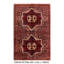Aryana Handmade Wool Oriental Area Rug