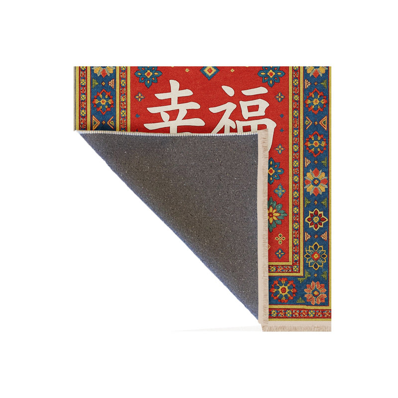 Tapis tissé crème Mosso, 2 pi 6 po x 4 pi 11 po
