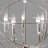 Padilla 5 - Light Dimmable Globe Chandelier-21271721