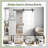 36"x84" 5-Panel White Primed Hollow Core Sliding Barn Door With Installation Hardware Kit (Door pre-assembled)