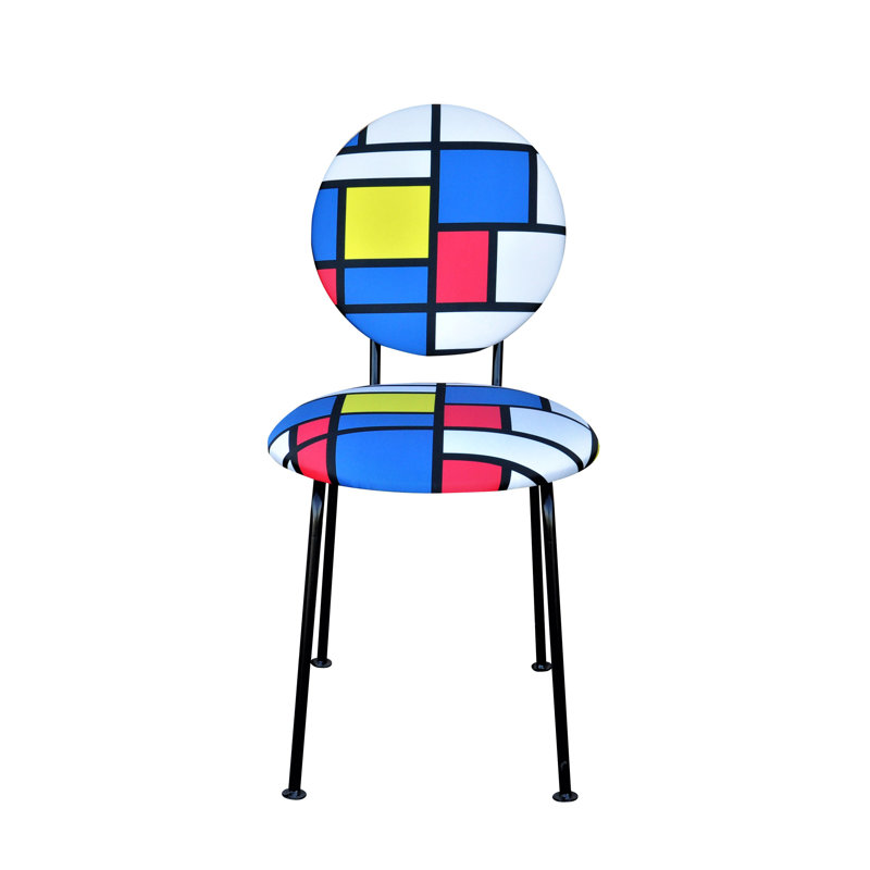 Medallion 52cm H Upholstered Side Chair, Multicolour