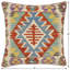 Housse et insert de coussin carré 100% laine Murdoch