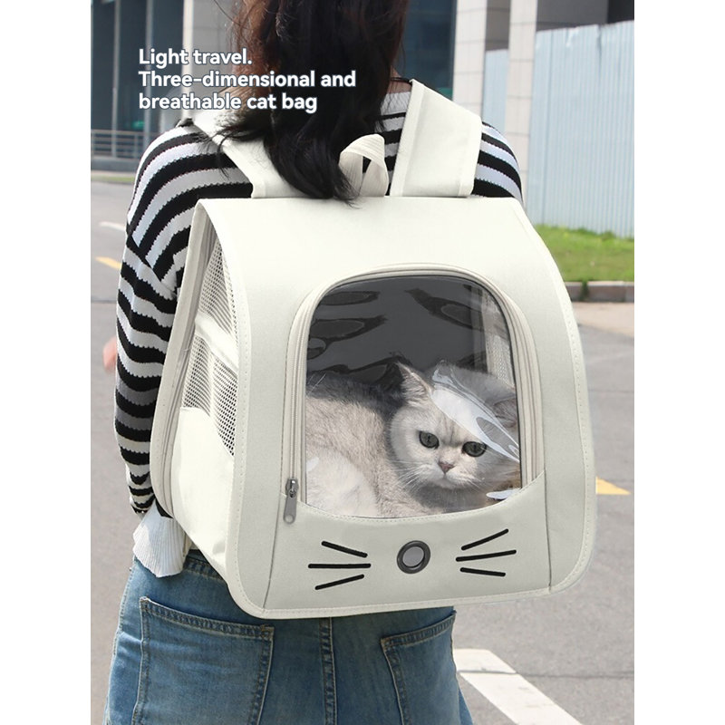 Sac à dos pour animaux